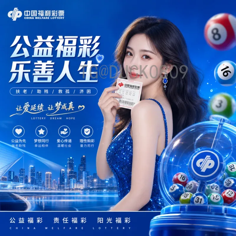 详细2026年世界杯球队名单赛程——扩军48队，美加墨联合举办