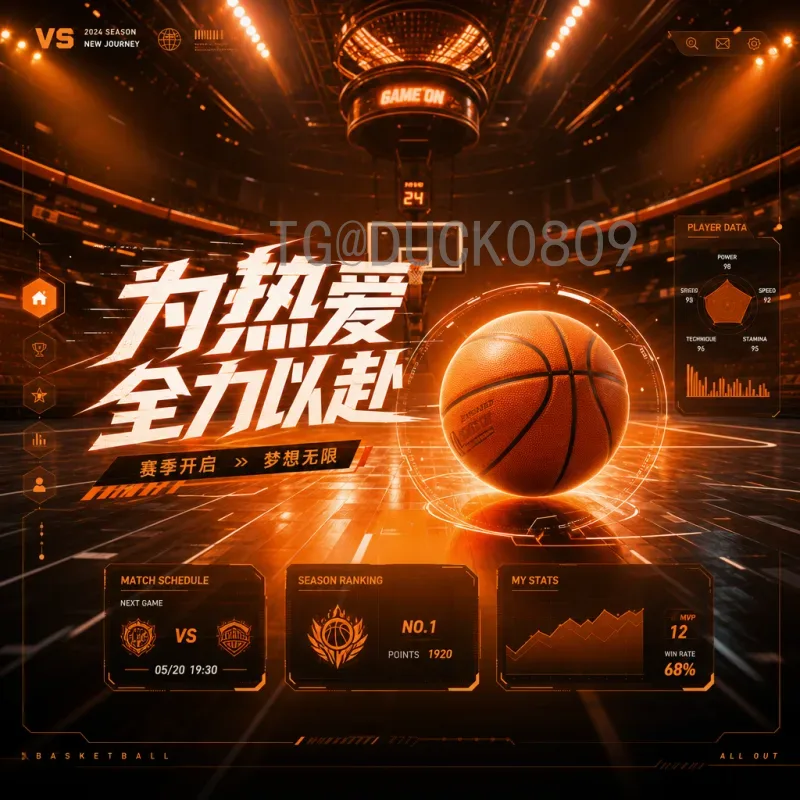 最新2026年美加墨世界杯比赛日程完整版